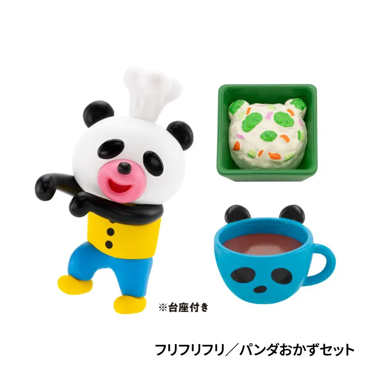 パンダのおさじとふりかけパンダ フィギュアコレクション ラインナップ 5