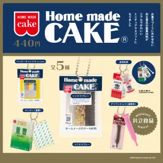 共立食品 ミニチュアマスコットの画像