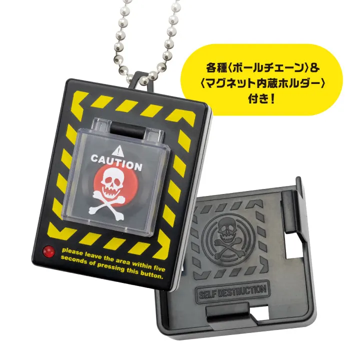 自爆ボタン カプセル ラインナップ 2
