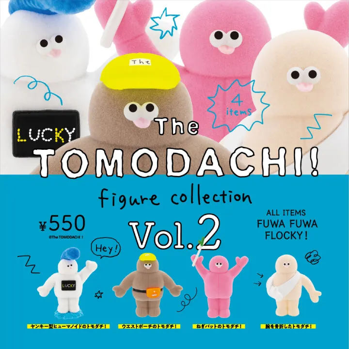 The TOMODACHI! フィギュアコレクション第2弾(画像)