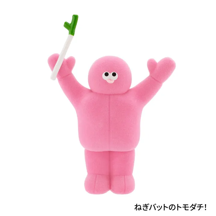 The TOMODACHI! フィギュアコレクション第2弾 ラインナップ 5