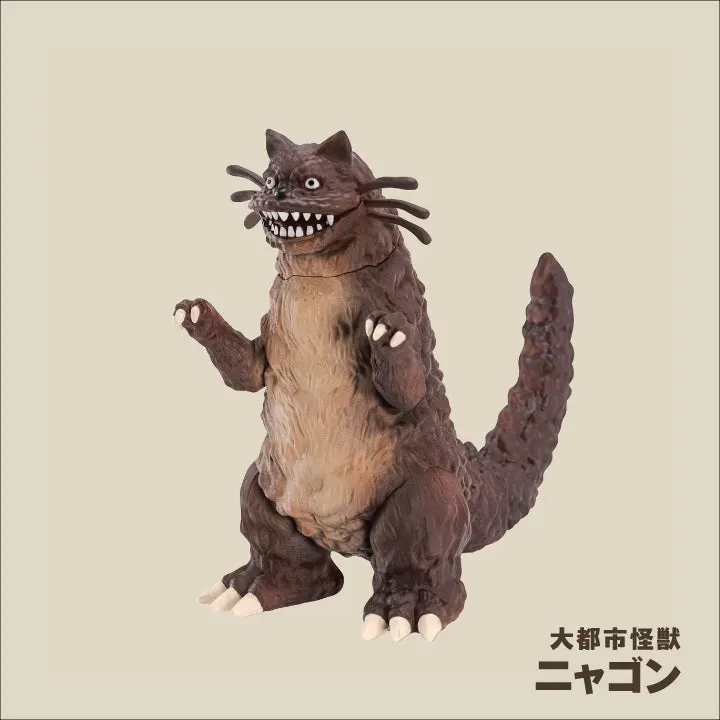 フジサキタクマ 怪獣立体図鑑 東京怪獣ユニバース ラインナップ 5