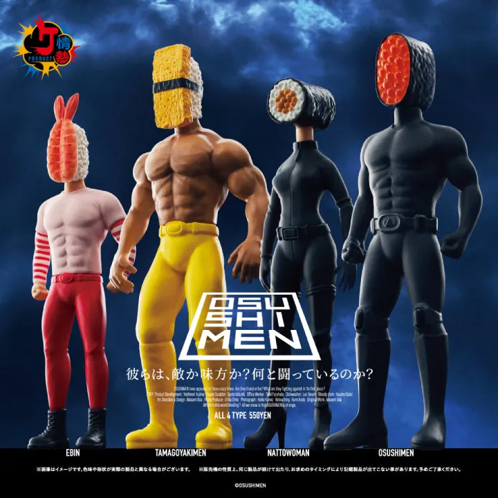OSUSHIMEN(オスシメン) フィギュアコレクション(画像)