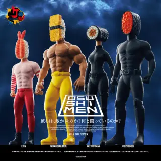 OSUSHIMEN(オスシメン) フィギュアコレクションの画像