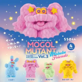 モールミュータントフィギュアコレクション Vol.3 モルルフレンズの画像