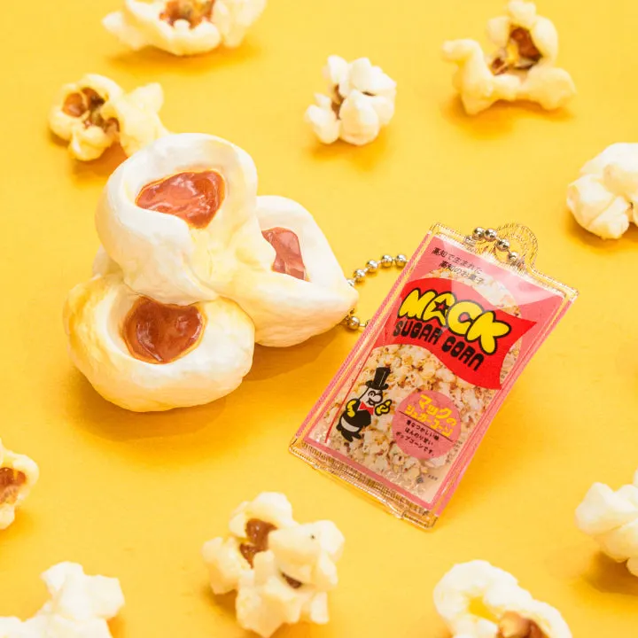 日本全国地元菓子 ボールチェーンマスコット ラインナップ 5