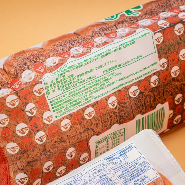 地元パン®︎ グッズ ラインナップ 5
