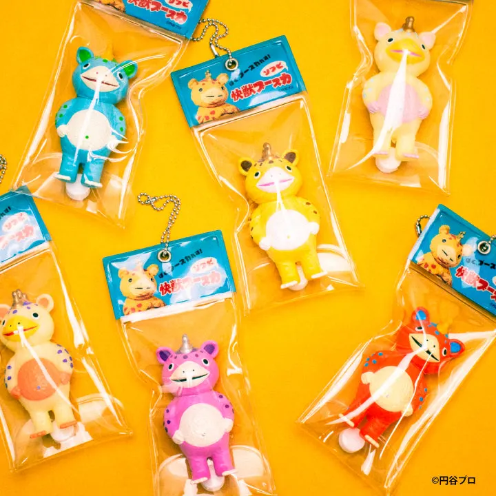 快獣ブースカ ソフビ ボールチェーンマスコット ラインナップ 3
