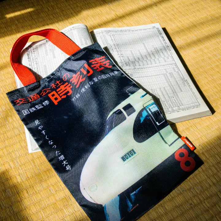 JTB時刻表 エコバッグ ラインナップ 6