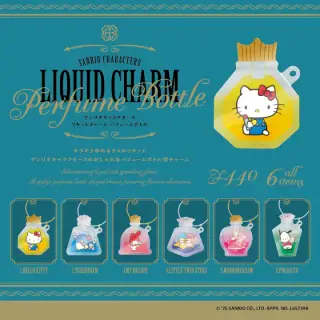サンリオキャラクターズ リキッドチャーム パフュームボトルの画像