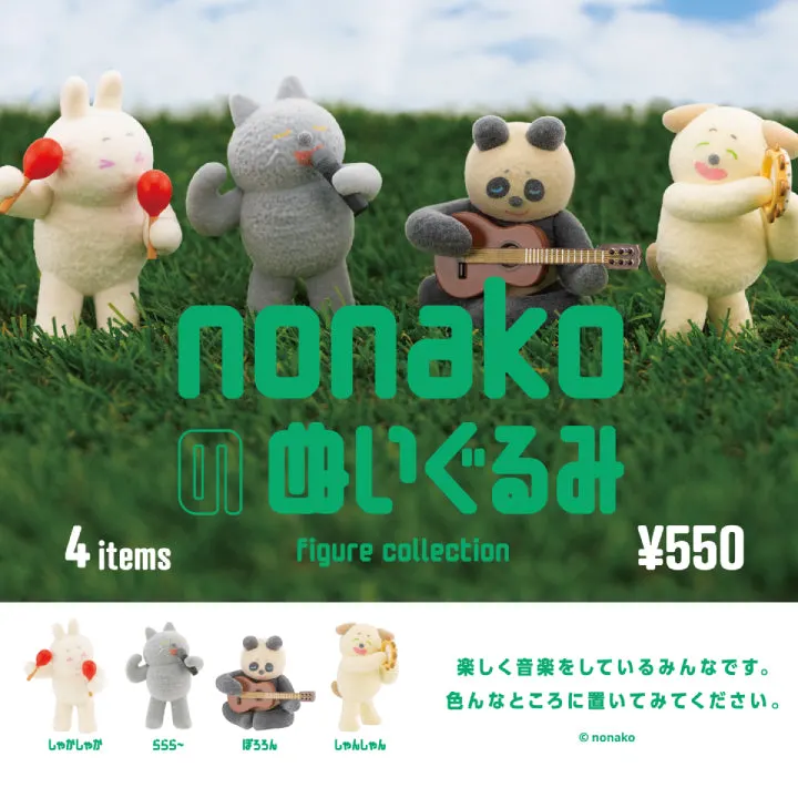 nonakoのぬいぐるみ フィギュアコレクション(画像)