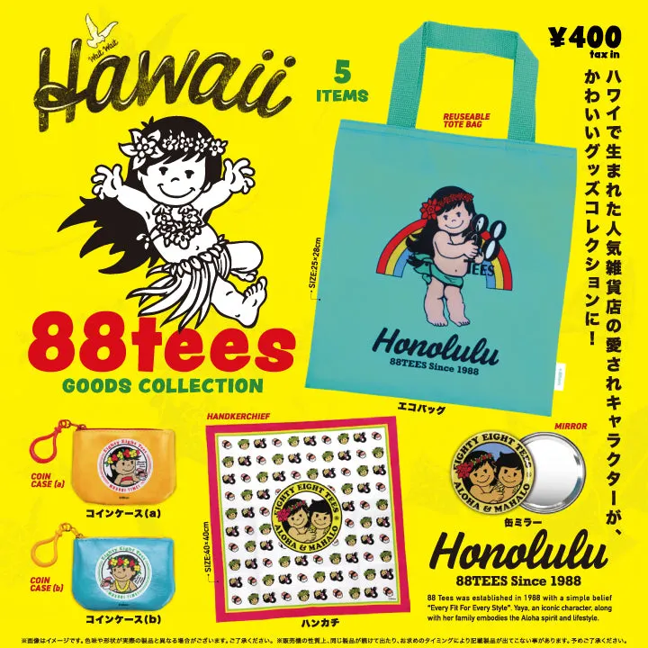 88tees グッズコレクション(画像)