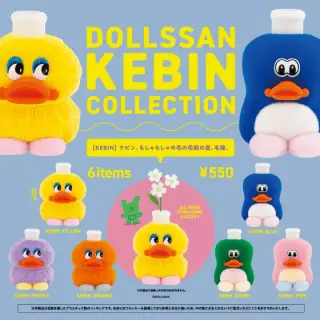 DOLLSSAN KEBIN コレクションの画像