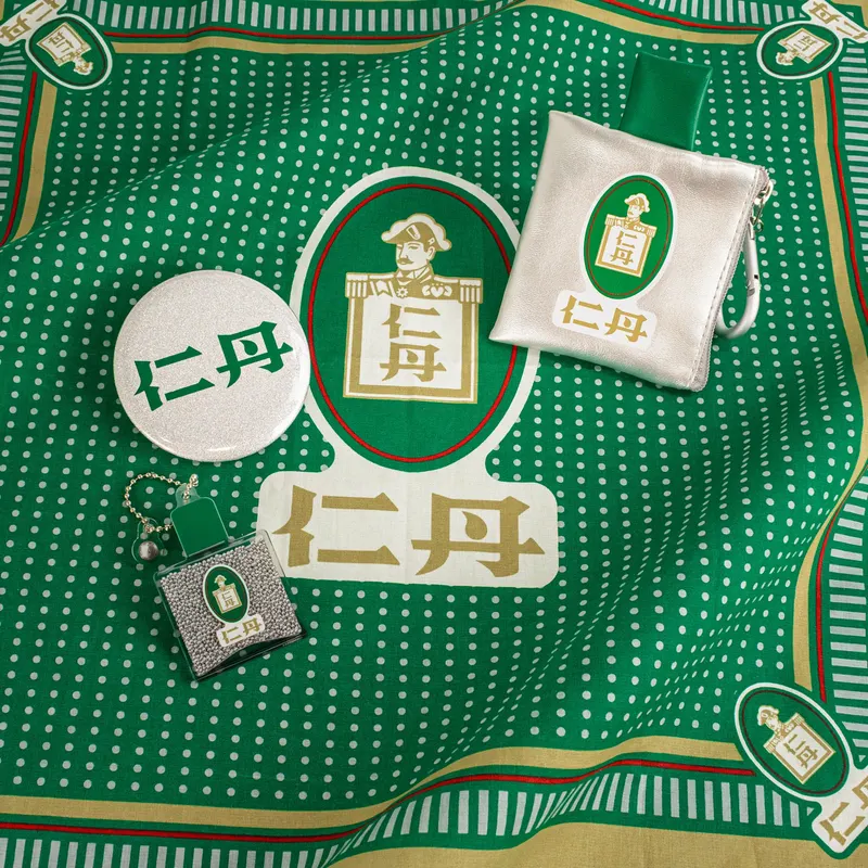 仁丹 グッズコレクション ラインナップ 2