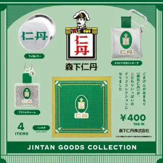 仁丹 グッズコレクションの画像