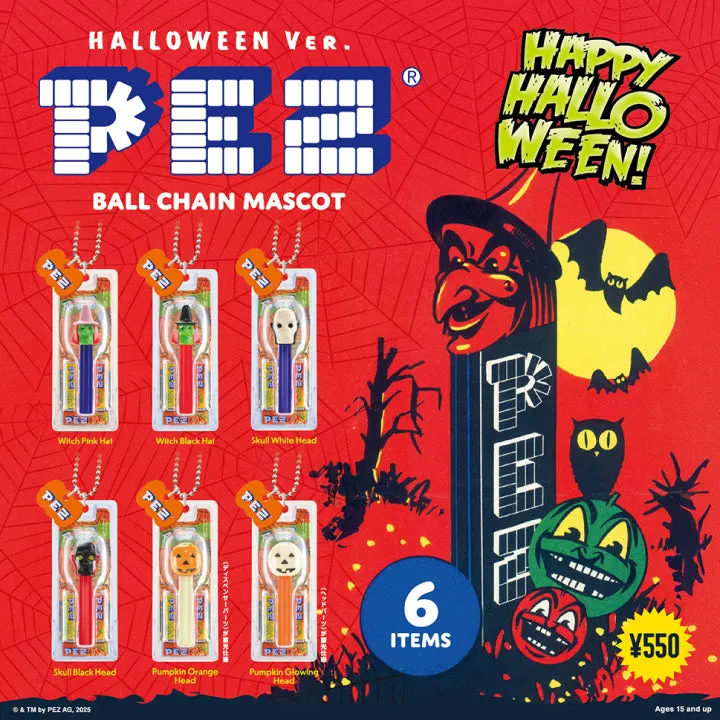 PEZ ボールチェーンマスコット Halloween Ver.(画像)