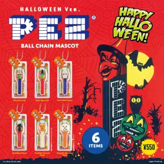 PEZ ボールチェーンマスコット Halloween Ver.の画像