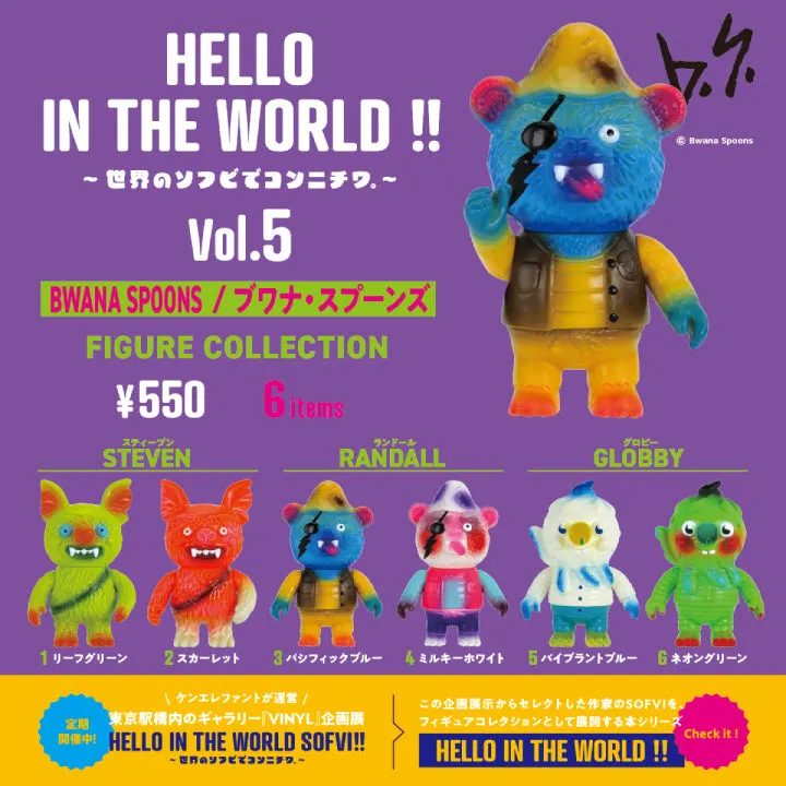 HELLO IN THE WORLD !! Vol.5 BWANA SPOONS/ブワナ・スプーンズ フィギュアコレクション(画像)