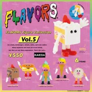 FLAVORS フィギュアコレクション Vol.5の画像