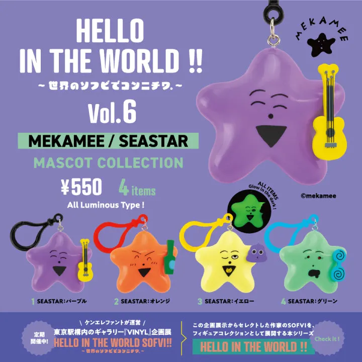 HELLO IN THE WORLD !! Vol.6 MEKAMEE/SEASTAR マスコットコレクション(画像)