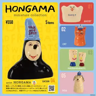 HONGAMA miniature collectionの画像
