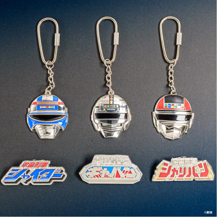 宇宙刑事 メタルコレクション ラインナップ 2