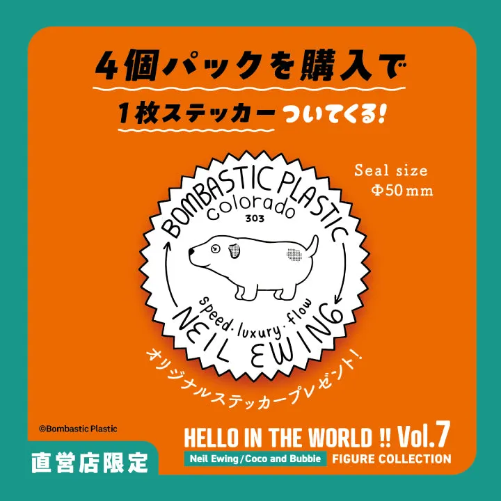 HELLO IN THE WORLD !! Vol.7 Neil Ewing / Coco and Bubbie フィギュアコレクション ラインナップ 2