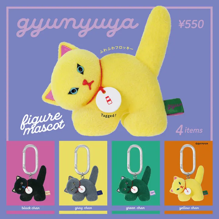 gyunyuya フィギュアマスコット(画像)