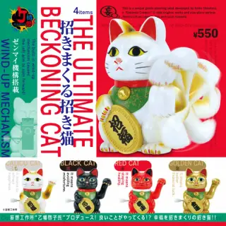 招きまくる招き猫の画像