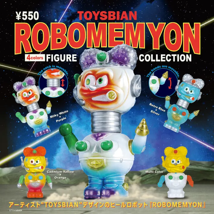 トイズビアン ロボメミョン フィギュアコレクション(画像)