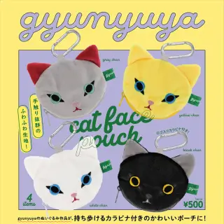 gyunyuya キャットフェイスポーチの画像