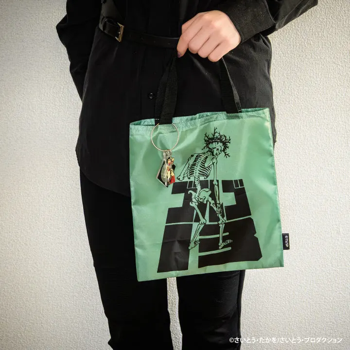 ゴルゴ13 グッズコレクション ラインナップ 4