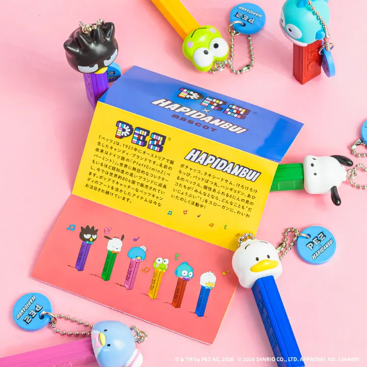 PEZ×はぴだんぶい マスコット ラインナップ 4