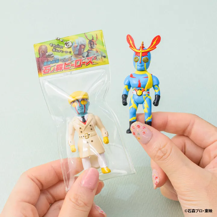 東映特撮ボールチェーンマスコット石ノ森ヒーローズ ラインナップ 4