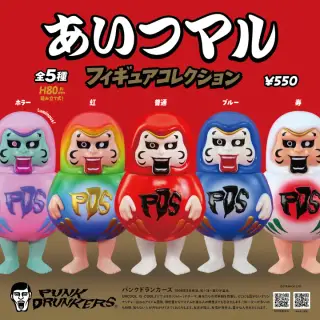 パンクドランカーズ あいつマル フィギュアコレクションの画像