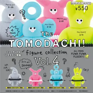 The TOMODACHI！ フィギュアコレクション 第4弾の画像