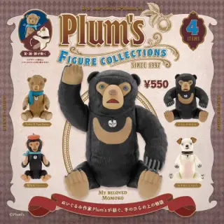 Plum's フィギュアコレクションの画像