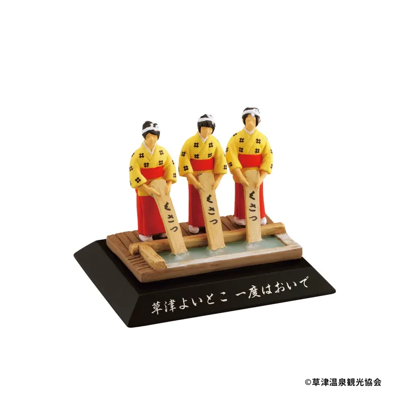 上信越フィギュアみやげ / JOUSHINETSU FIGURE MIYAGE ラインナップ 6