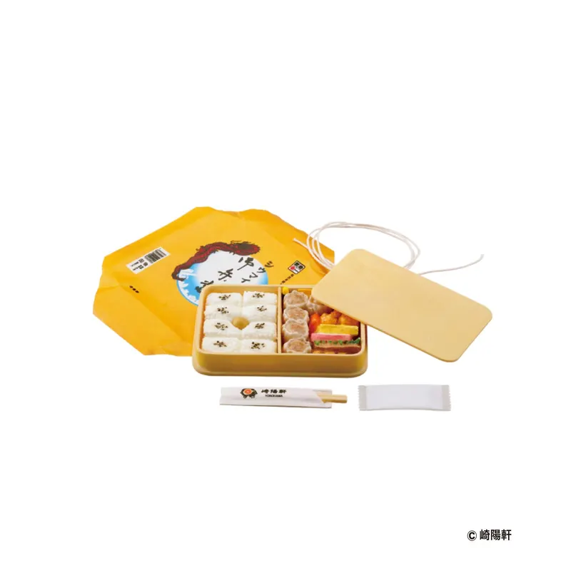 東海道フィギュアみやげ / TOKAIDO FIGURE MIYAGE ラインナップ 5