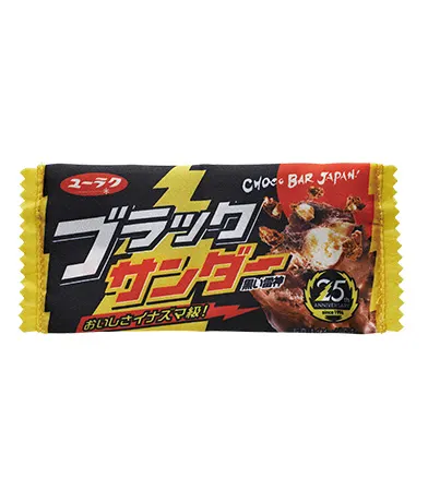 ブラックサンダー&ビッグサンダー 黒いポーチとマスコット ラインナップ 2