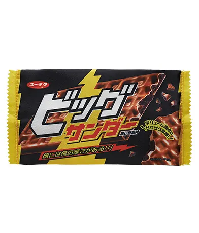 ブラックサンダー&ビッグサンダー 黒いポーチとマスコット ラインナップ 3
