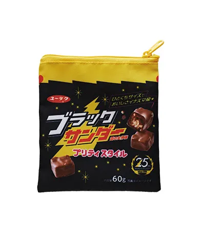 ブラックサンダー&ビッグサンダー 黒いポーチとマスコット ラインナップ 4