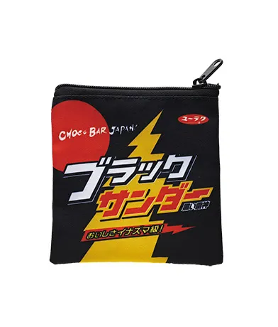 ブラックサンダー&ビッグサンダー 黒いポーチとマスコット ラインナップ 5