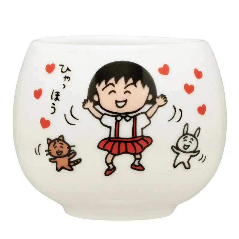 ちびまる子ちゃん ミニゆのみ ラインナップ 2