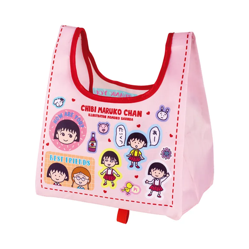 ちびまる子ちゃん お弁当バッグ ラインナップ 5