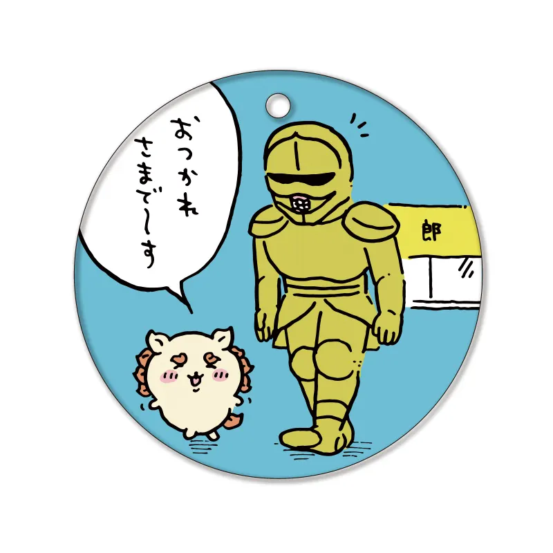 ちいかわ アクリルキーホルダー5 ラインナップ 8