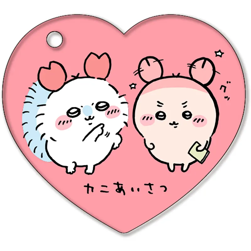ちいかわ アクリルキーホルダー6 ダブルクリーム