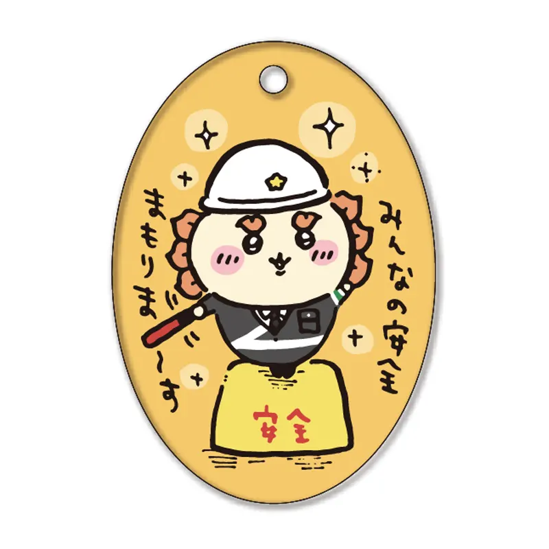 ちいかわ アクリルキーホルダー7 はて?