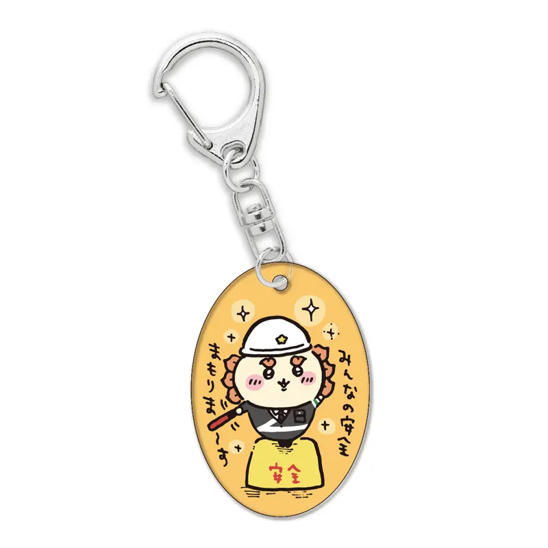 ちいかわ アクリルキーホルダー7 ラインナップ 8