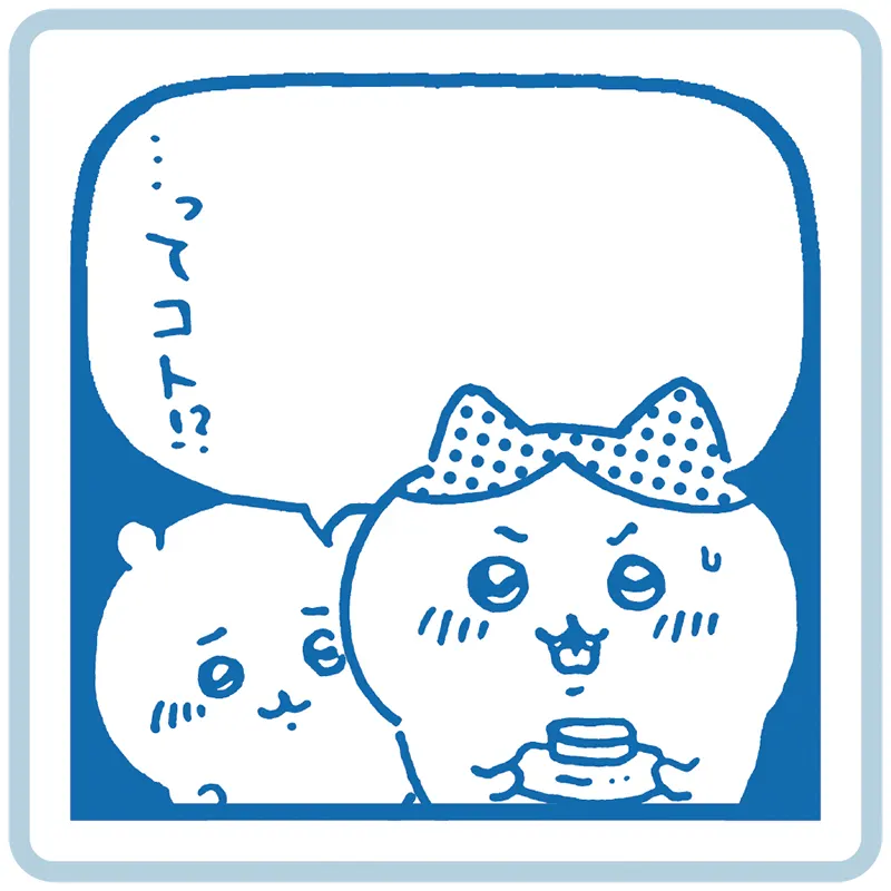 ちいかわ マンガスタンプ ちいかわ パチパチ